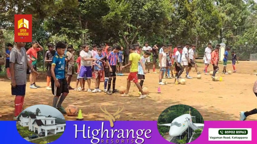 അവധിക്കാലത്ത് കുട്ടികളുടെ മാനസികവും ശാരീരികവുമായ ഉന്നമനത്തിനായി സമ്മർ ഫുട്ബോൾ കോച്ചിംഗ് ക്യാമ്പ്
