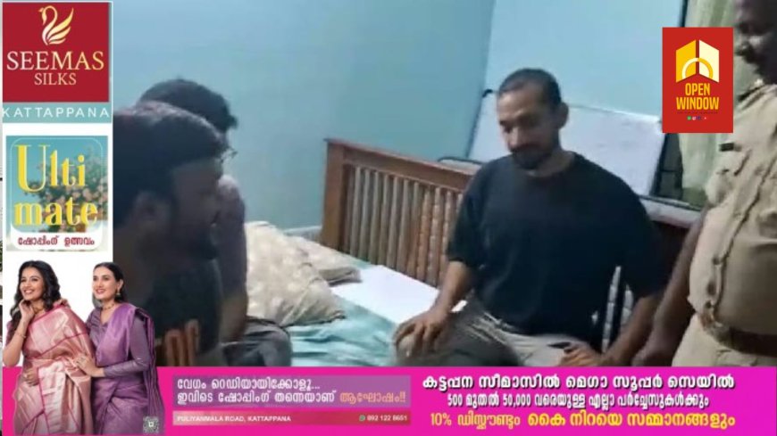 കൊച്ചിയിൽ ഹൈബ്രിഡ് കഞ്ചാവുമായി സംവിധായകരടക്കം 3 പേര് അറസ്റ്റിൽ; പിടിയിലായത് ഖാലിദ് റഹ്മാനും അഷ്റഫ് ഹംസയും