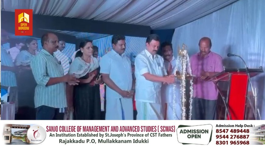 കട്ടപ്പന നരിയമ്പാറ മന്നം മെമ്മോറിയൽ സ്കൂളിലെ 86-ാം ബാച്ച് പൂർവ വിദ്യാർത്ഥി  സംഗമം സംഘടിപ്പിച്ചു