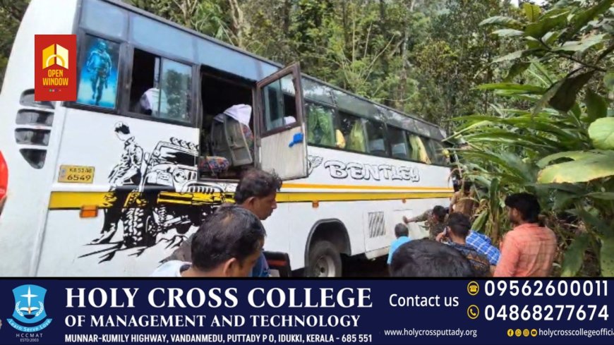 ബൈസണ്വാലി കോമാളിക്കുടിക്ക് സമീപം ടൂറിസ്റ്റ് ബസ് മറിഞ്ഞ് അപകടം