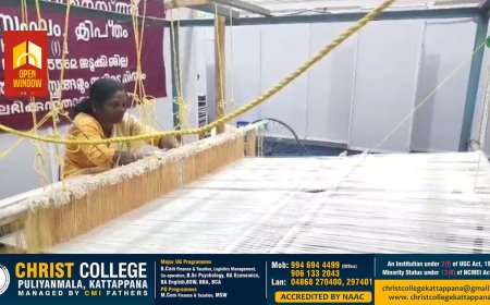 എൻറെ കേരളം പ്രദർശന വിപണന മേളയിൽ മറ്റൊരു ശ്രദ്ധാ കേന്ദ്രമായി കൈത്തറി  നെയ്ത്ത് യൂണിറ്റ്