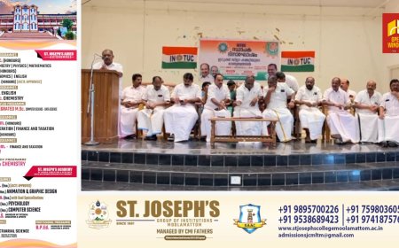 ഇന്ത്യൻ നാഷണൽ ട്രേഡ് യൂണിയൻ കോൺഗ്രസ്‌ ഐ എൻ റ്റി യു സിയുടെ സ്ഥാപക ദിനാഘോഷം ആചരിച്ചു