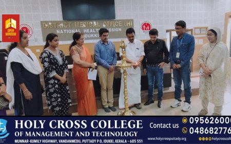 ഇടുക്കി ജില്ലാ മെഡിക്കൽ ഓഫീസിൻ്റെയും കാർക്കിനോസ് ഹെൽത്ത് കെയറിൻ്റെയും സംയുക്താഭിമുഖ്യത്തിൽ ജില്ലയിൽ ആരംഭിക്കുന്ന കാൻസർ കെയർ ഹെൽപ് ലൈൻ സെൻ്ററിൻ്റെ ഉദ്ഘാടനം ജില്ലാ പഞ്ചായത്ത് പ്രസിഡൻ്റ്  രാരിച്ചൻ നീറണാകുന്നേൽ നിർവഹിച്ചു