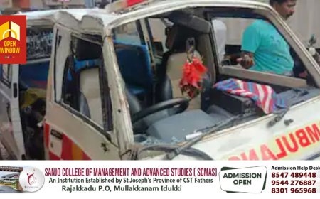 പാർക്ക് ചെയ്ത ആംബുലൻസിൽ ഇടിക്കാതിരിക്കാൻ വെട്ടിച്ചു, രോഗിയുമായി വന്ന ആംബുലൻസ് ബൈക്കുകളിൽ കൂട്ടിയിടിച്ചു  അപകടം