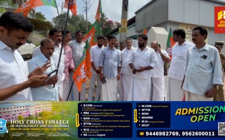 കാഞ്ചിയാർ കുടുംബ ആരോഗ്യ കേന്ദ്രത്തിൽ കിടത്തി ചികിത്സ നിലച്ചതിൽ പ്രതിഷേധിച്ച് ബിജെപിയുടെ നേതൃത്വത്തിൽ കാഞ്ചിയാർ കുടുംബാരോഗ്യ കേന്ദ്രത്തിലേക്ക് പ്രതിഷേധ മാർച്ച് സംഘടിപ്പിച്ചു