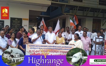 വാഴത്തോപ്പ് ഗ്രാമപഞ്ചായത്ത് പ്രസിഡന്റിന്റെ മകനെ ക്രമവിരുദ്ധമായി തൊഴിലുറപ്പ്  വിഭാഗം AE പോസ്റ്റിലേക്ക് നിയമിച്ചതിൽ പ്രതിഷേധിച്ച് യു.ഡി.എഫ് മണ്ഡലം കമ്മിറ്റിയുടെ നേതൃത്വത്തിൽ  പ്രതിഷേധ ധർണ്ണ സംഘടിപ്പിച്ചു