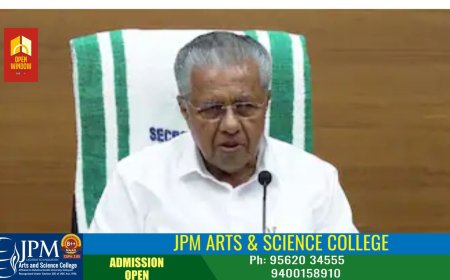 രാജ്യത്തിൻ്റെ ഐക്യവും അഖണ്ഡതയും സംരക്ഷിക്കാൻ നമുക്കെല്ലാവർക്കും ഒരുമിച്ചു നിൽക്കാമെന്ന് മുഖ്യമന്ത്രി