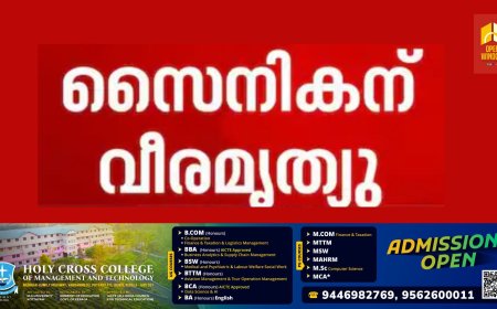 പാക് ഷെല്ലാക്രമണത്തിൽ പരിക്കേറ്റ സൈനികന് വീരമൃത്യു