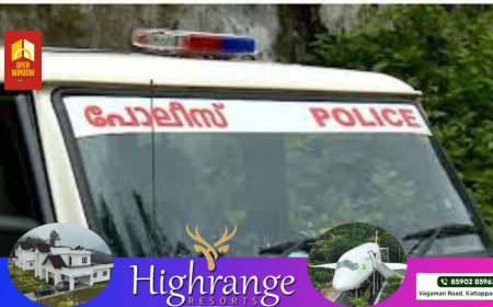 സംസ്ഥാനവ്യാപക സ്പെഷ്യല്‍ ഡ്രൈവ് :56 കഞ്ചാവ് ബീഡിയും മയക്കുമരുന്നും കണ്ടെടുത്തു