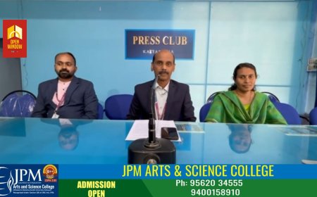 പുളിയന്‍മല ക്രൈസ്റ്റ് കോളേജില്‍ മുഖാമുഖം പരിപാടി 12ന് നടക്കും