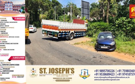 കട്ടപ്പന പുളിയന്മല റോഡിന് സമീപം കാറും ലോറിയും കൂട്ടിയിടിച്ച് അപകടം