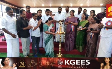 കട്ടപ്പന ടീച്ചേഴ്സ് സൊസൈറ്റിയുടെ 56-ാമത് വാർഷിക പൊതുയോഗവും യാത്രയയപ്പ് അനുമോദന സമ്മേളനവും കട്ടപ്പനയിൽ  നടന്നു