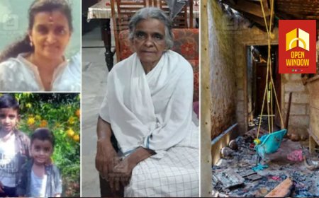 അടിമാലിയിൽ 4 പേരുടെ മരണത്തിനിടയാക്കിയ തീപിടിത്തം: ഷോർട്ട് സർക്യൂട്ട്?; മൃതദേഹാവശിഷ്ടങ്ങൾ കണ്ടെടുത്തു