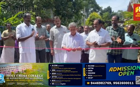 കട്ടപ്പന സുവർണഗിരി ഗവൺമെന്റ് കോളേജ് റോഡിനെയും കക്കാട്ടുകട നത്തുകല്ല് റോഡിനേയും തമ്മിൽ ബന്ധിപ്പിക്കുന്ന ബൈപ്പാസ് റോഡിന്റെ ഉദ്ഘാടനം നടന്നു