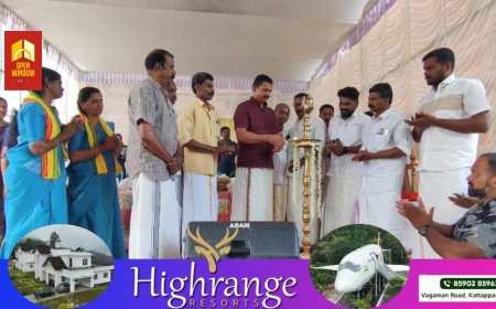 എസ്.എൻ.ഡി.പി യോഗം ബ്രാഞ്ച് 1381 തുളസിപ്പാറ ശാഖയുടെ പുതിയതായി നിർമ്മിച്ച ആസ്ഥാന മന്ദിരത്തിൻ്റെയും ശാന്തിമഠത്തിന്റെയും ഉദ്ഘാടനം നടന്നു