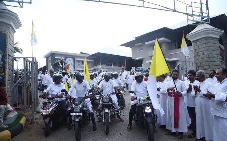 ഇടുക്കി രൂപതാ ദിനം നാളെ (ചൊവ്വാഴ്ച )