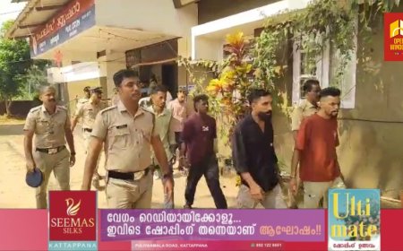 ഇടുക്കി തോപ്രാംകുടിയിലെ സംഘർഷവുമായി ബന്ധപ്പെട്ട് പോലീസ് കസ്റ്റഡിയിലെടുത്തവരുടെ  അറസ്റ്റ് രേഖപ്പെടുത്തി എട്ടു പ്രതികളെയും സംഭവം സ്ഥലത്തെത്തിച്ച് തെളിവെടുപ്പ് നടത്തി