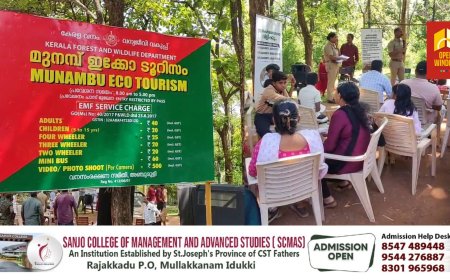 കാഴ്ചകളുടെ കലവറയായ അഞ്ചുരുളി മുനമ്പ് ഇനി സഞ്ചാരികൾക്ക് കാഴ്ചാവിരുന്ന് ഒരുക്കും