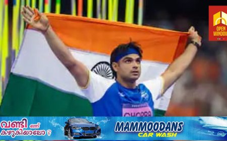 നീരജ് ചോപ്രയെ ലെഫ്റ്റനന്റ് കേണല്‍ പദവി നല്‍കി ആദരിച്ചു