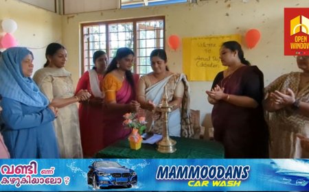 വെള്ളയാംകുടി അങ്കണവാടിയിൽ വാർഷികാഘോഷം സംഘടിപ്പിച്ചു