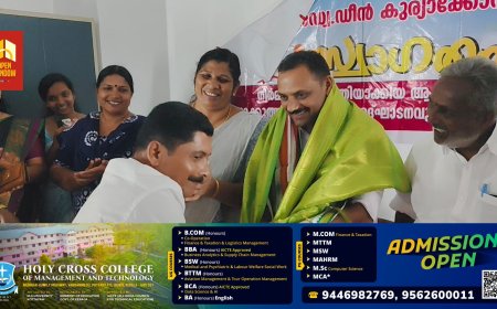 എം പി . ഫണ്ട് ഉപയോഗിച്ച് നിർമ്മാണം പൂർത്തി ആക്കിയ  കഞ്ഞിക്കുഴി പുന്നയാർ ആറുകണ്ടം, ഇറക്കുത്തി പടി, റോഡിന്റെ ഉദ്ഘാടനം നടന്നു