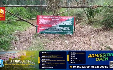 ചിന്നക്കനാലില്‍ വനം വകുപ്പ് കയ്യേറിയ ഭൂമി കുടില്‍കെട്ടി സമരം ആരംഭിക്കുമെന്ന മുന്നറിയിപ്പുമായി ആദിവാസി സംഘടനാ നേതാക്കള്‍