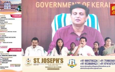 ഹൈറേഞ്ചിൻ്റെ കുടിയേറ്റ ചരിത്രം വെളിവാക്കുന്ന കുടിയേറ്റ സ്മാരകത്തിൻ്റെയും ടൂറിസം വില്ലേജിന്റെയും  ഉത്ഘാടനം ഇടുക്കിയിൽ നടന്നു