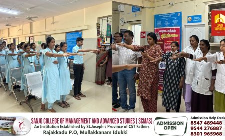 കാഞ്ചിയാർ കുടുംബാരോഗ്യ കേന്ദ്രത്തിൻ്റെ നേതൃത്വത്തിൽ ഡെങ്കിപ്പനി ദിനാചരണം സംഘടിപ്പിച്ചു