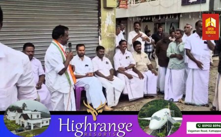 LDF സർക്കാരിന്റെ തൊഴിലാളി ദ്രോഹ നടപടികൾക്കെതിരെ കേരളാ പ്ലാന്റേഷൻ വർക്കേഴ്സ് യൂണിയൻ INTUC യുടെ നേതൃത്വത്തിൽ നടന്നു വന്ന വാഹന പ്രചരണ യാത്രയ്ക്ക് വണ്ടിപ്പെരിയാറിൽ സമാപനമായി