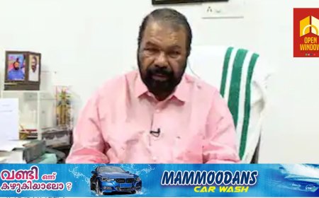 പ്ലസ് ടു ഹയർ സെക്കണ്ടറി, വൊക്കേഷണൽ ഹയർസെക്കണ്ടറി  പരീക്ഷ ഫലം മെയ് 22 ന്