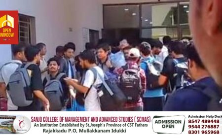 പ്ലസ് വണ്‍ പ്രവേശനത്തിന് ഓണ്‍ലൈൻ അപേക്ഷ നാളെ (20/05/3025) വൈകിട്ട് 5 മണി വരെ, ട്രയൽ അലോട്ട്മെന്റ് 24 ന് 4 മണിക്ക്