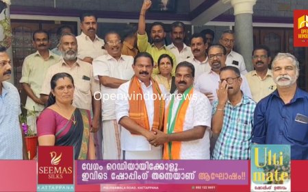 മുൻ ഇടുക്കി തഹസീൽദാർ വിൻസന്റ് ജോസഫ് ആർക്കാട്ട് ബിജെപിയിൽ ചേർന്നു