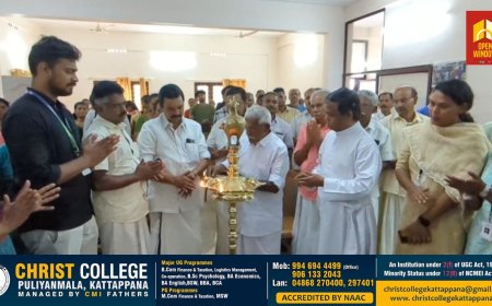 വൊസാർഡ് ലീഡേഴ്സ് സംഗമവും പുതിയ പദ്ധതിയുടെ ഉദ്ഘാടനം  കട്ടപ്പനയിൽ നടന്നു