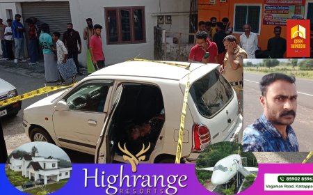 ഏലപ്പാറയിൽ കാറിനുള്ളിൽ യുവാവിനെ മരിച്ച നിലയിൽ കണ്ടെത്തിയ സംഭവം ; കൊലപാതകമാണെന്ന ആരോപണവുമായി കുടുംബം രംഗത്ത്