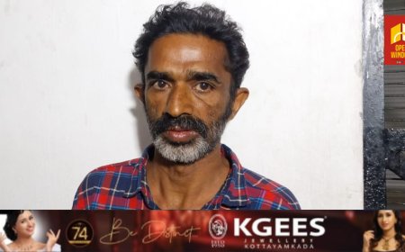 കട്ടപ്പനയിൽ ധ്യാനകേന്ദ്രത്തിൽ നിന്നും 3 മൊബൈൽ ഫോണുകൾ മോഷ്ടിച്ച പ്രതി പിടിയിൽ