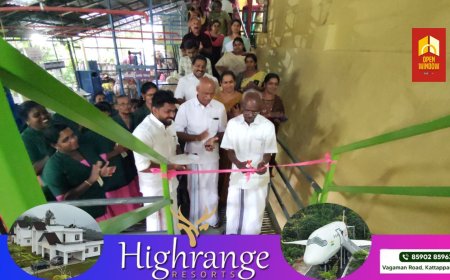 ഇരട്ടയാർ ഗ്രാമപഞ്ചായത്തിൻ്റെ നവീകരിച്ച ആധുനിക മെറ്റീരിയൽ റിക്കവറി ഫെസിലിറ്റി റിസോഴ്സസ് സെൻ്ററിൻ്റെ ഉദ്ഘാടനം നടന്നു