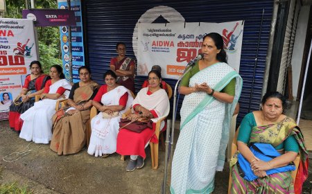 മഹിള അസോസിയേഷൻ കാൽനട പ്രചരണ ജാഥ ആരംഭിച്ചു