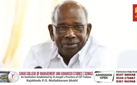 ഗ്രാമീണമേഖലയിൽ വളരെ പ്രാധാന്യം ഉള്ളതാണ് അങ്കണവാടികൾ  എന്ന് ഉടുമ്പൻചോല എം.എൽ.എ, എം.എം മണി :രാജകുമാരി മുരിക്കുംതൊട്ടിയിൽ നിർമ്മാണം പൂർത്തികരിച്ച സ്‍മാർട്ട് അങ്കണവാടിയുടെ ഉത്‌ഘാടനം നിർവഹിച്ചു സംസാരിക്കുകയായിരുന്നു അദ്ദേഹം