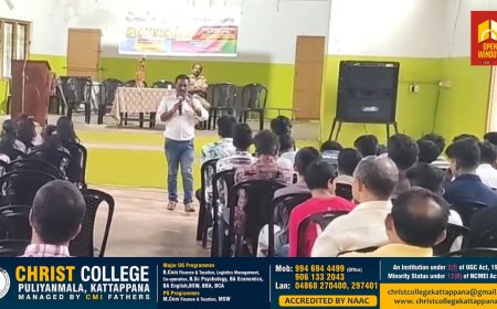 ഉന്നത വിദ്യാഭ്യാസത്തിന് തയ്യാറെടുക്കുന്ന വിദ്യാർത്ഥി വിദ്യാർത്ഥിനികൾക്കും ജോലി തേടുന്ന യുവതി യുവാക്കൾക്കുമായി കരിയർ ഗൈഡൻസ് സെമിനാറും മദ്യം മയക്കുമരുന്ന് ഉൾപ്പെടെയുള്ള മാരക വിപത്തിനെതിരെ ബോധവൽക്കരണ  പരിപാടിയും സംഘടിപ്പിച്ചു