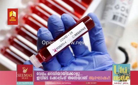 സംസ്ഥാനത്ത് കൊവിഡ് കേസുകളില്‍ വര്‍ധന; ചികിത്സയില്‍ 95 പേര്‍, ആശങ്ക വേണ്ടെന്ന് ആരോഗ്യവിദഗ്ധര്‍