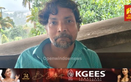 പോക്സോ കേസ്സിലെ പ്രതിക്ക് 30 വർഷത്തെ കഠിന തടവും 1,30,000/- രൂപ പിഴയും ശിക്ഷ