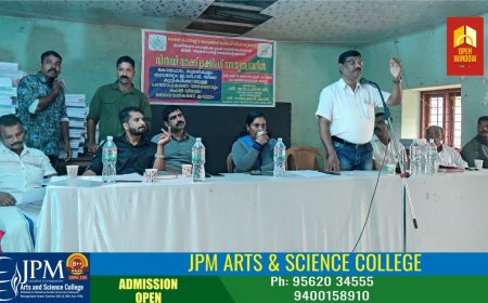 ഉപ്പുതറയിൽ ഇക്കോ ഡവലപ്പ്മെൻ്റ് കമ്മറ്റി -വിൻഡി വാക്ക് ട്രക്കിംഗ് നേതൃത്വത്തിൽ പഠനോപകരണ വിതരണവും - ലഹരി വിരുദ്ധ ക്യാംപും  നടത്തി