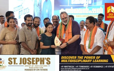 എംജി യൂണിവേഴ്സിറ്റി ബി എസ് സി മാത്‍സ് പരീക്ഷയിൽ ഒന്നാം സ്ഥാനം നേടിയ നൂപ അനുപിനെ BJP സംസ്ഥാന പ്രസിഡന്റ്‌ രാജീവ്‌ ചന്ദ്രശേഖർ അനുമോദിച്ചു