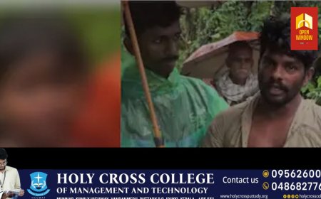 മാനന്തവാടിയിലെ യുവതിയുടെ കൊലപാതകം; കാണാതായ കുട്ടിയെ പ്രതിക്കൊപ്പം കണ്ടെത്തി, പ്രതി കസ്റ്റഡിയിൽ