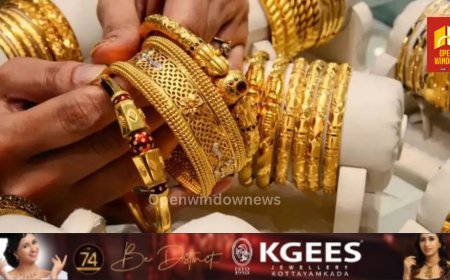 സ്വർണ വിപണിയിൽ ചൂട് കുറയുന്നില്ല, വില മുകളിലേക്ക്; ആശങ്കയിൽ ഉപഭോക്താക്കൾ