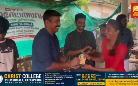 ഡിവൈഎഫ്‌ഐ പഠനോത്സവത്തിന് തുടക്കമായി