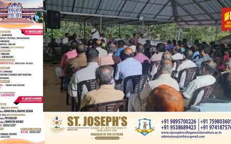 കൊച്ചു തോവാള നോർത്ത് 11-ാം വാർഡ് കുടുംബ സംഗമം നടന്നു