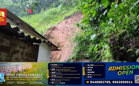 കഴിഞ്ഞദിവസം ഉണ്ടായ ശക്തമായ മഴയിൽ കാഞ്ചിയാർ അഞ്ചുരുളിയിൽ മുട്ടത്ത് ജോസഫ് വർഗീസിൻ്റെ വീടിൻറെ പിൻഭാഗത്തെ മൺതിട്ട ഇടിഞ്ഞ് കിടപ്പ് മുറി അപകടാവസ്ഥയിൽ