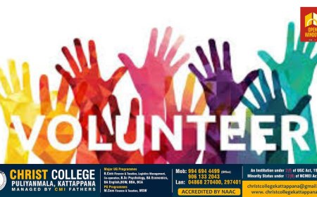 ജില്ലാ വൊളൻ്റിയര്‍ ഫോഴ്‌സില്‍ ചേരാന്‍ അവസരം