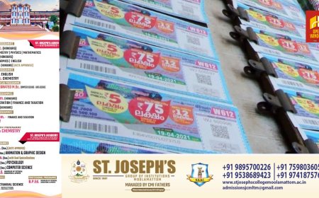 വിഷു ബമ്പർ; 12 കോടിയുടെ സമ്മാനം പാലക്കാട് വിറ്റ ടിക്കറ്റിന്‌